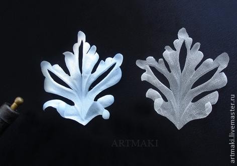 Фантазийный цветок "Из мира снежинок": часть 1