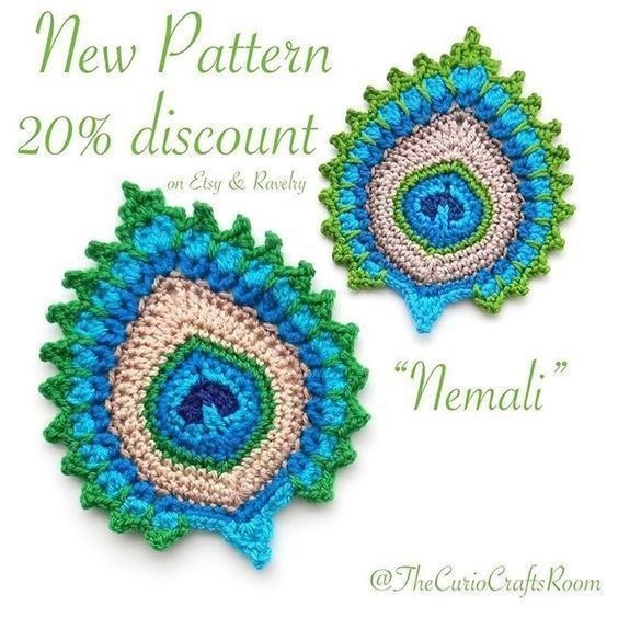 Перо павлина Перо павлина