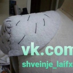 Плечевые накладки