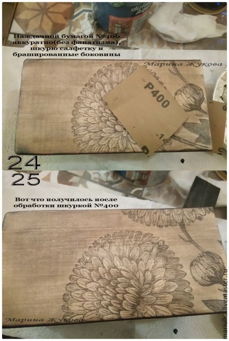 Подсвечники с обжигом, брашировкой и тонировкой водными пропитками: часть 3