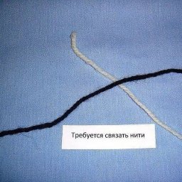 ​Секреты вязания: как спрятать узелок