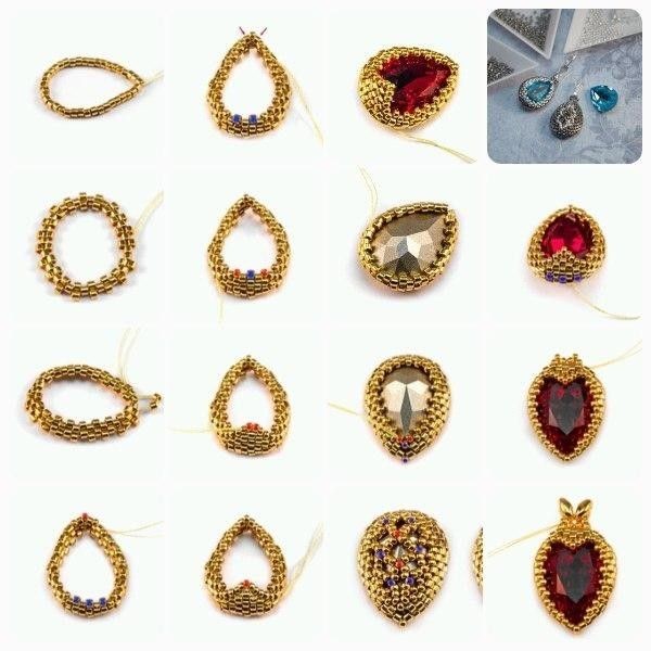 Интересное оплетение риволи