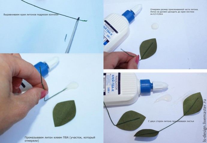 ​Шелковая бутоньерка роз: часть 4