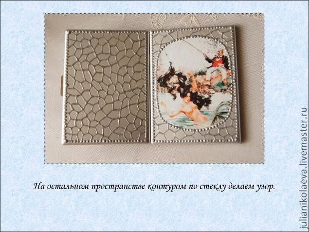 Дамский портсигар с имитацией эмали Дамский портсигар с имитацией эмали