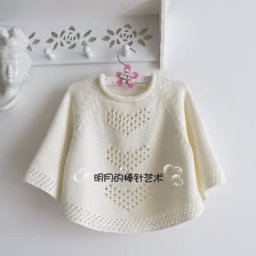 Нежная кофточка