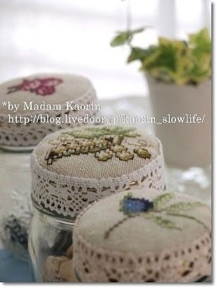 ​Чехлы для банок с вышивкой