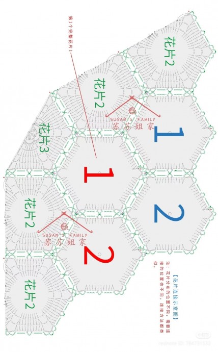 ​Элегантное пончо