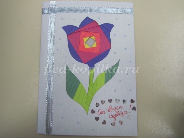 Открытка "От всего сердца": часть 2 Открытка "От всего сердца": часть 2