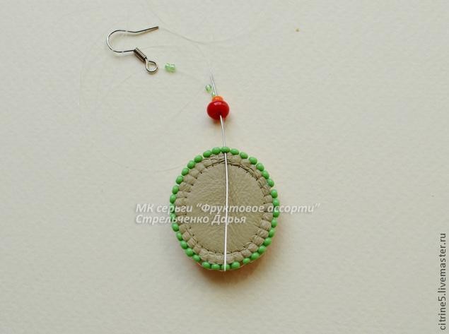 Мастер класс по вышитым серьгам "Фруктовое ассорти": часть 3