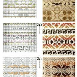 ​Восхитительные узоры для жаккарда