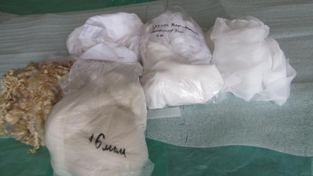 Валяние жилета в стиле "Гранж"