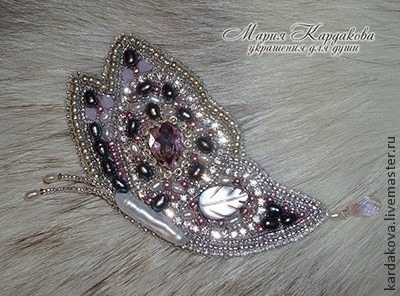 Брошь "Лунная бабочка"