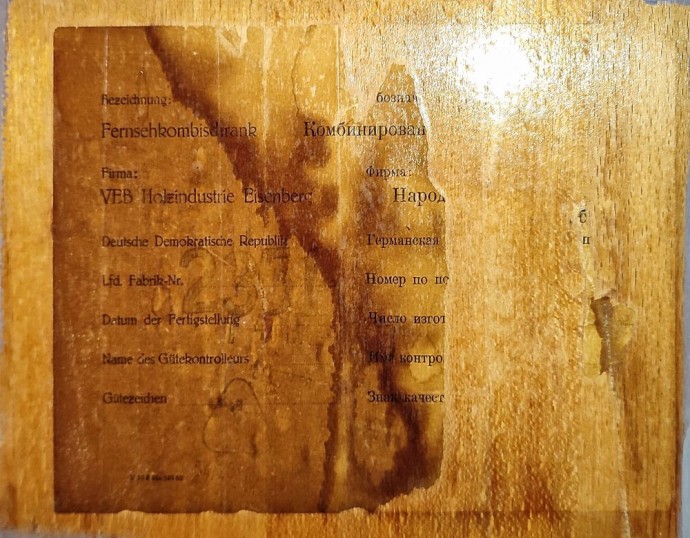 Реставрация винтажной тумбы: часть 2