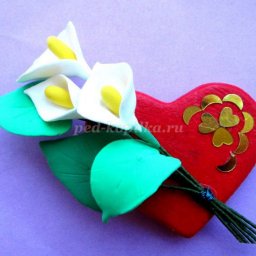 Сердечные каллы: часть 2