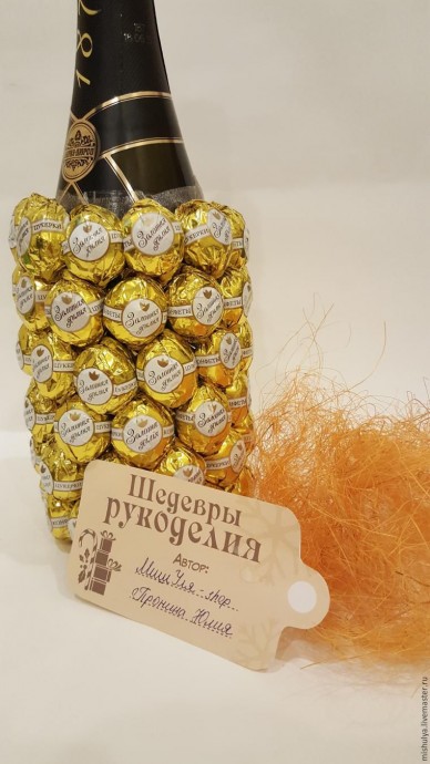 Делаем композицию "Ананас" из конфет: часть 1