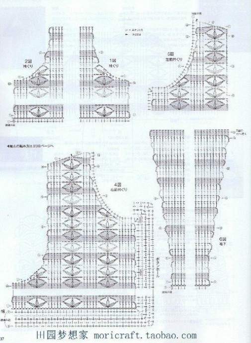 ​Необычная многоцветная кофта