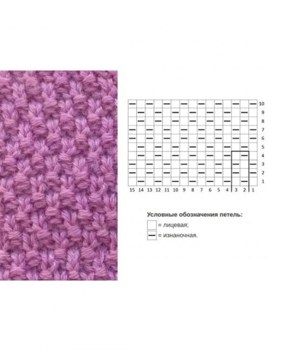 Нежный шарф вязаный спицами Нежный шарф вязаный спицами