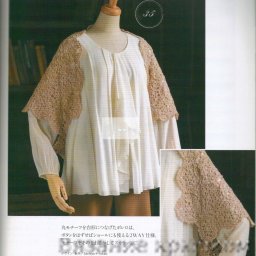 ​Болеро крючком