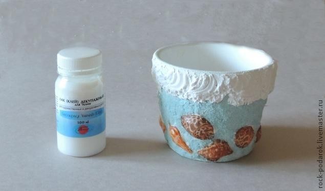 Горшок для цветов "Пляж"