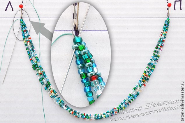 Колье с бисерным каскадом Колье с бисерным каскадом