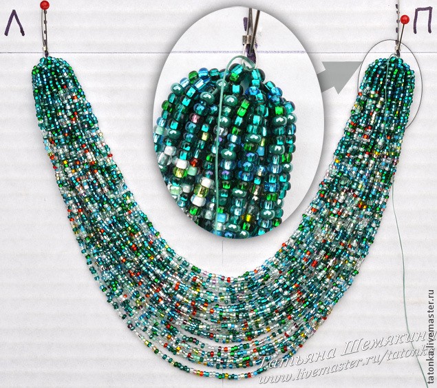 Колье с бисерным каскадом Колье с бисерным каскадом