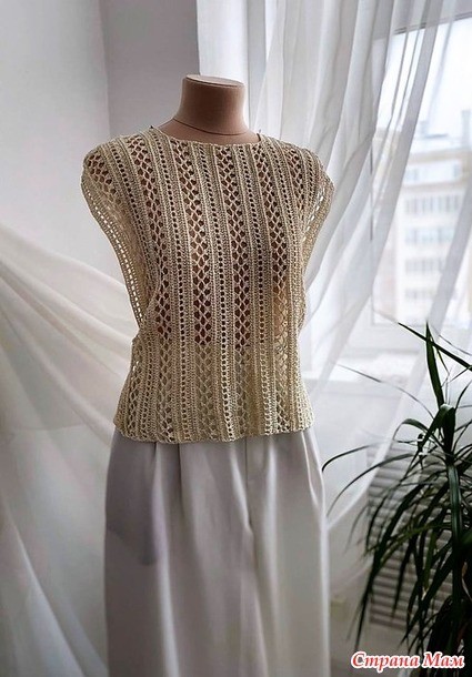 ​Джемпер "Вояж"