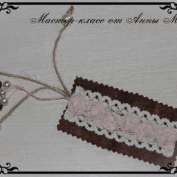 ​Делаем симпатичную закладку для книг