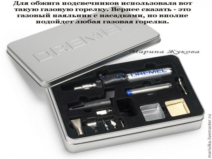 Подсвечники с обжигом, брашировкой и тонировкой водными пропитками: часть 1