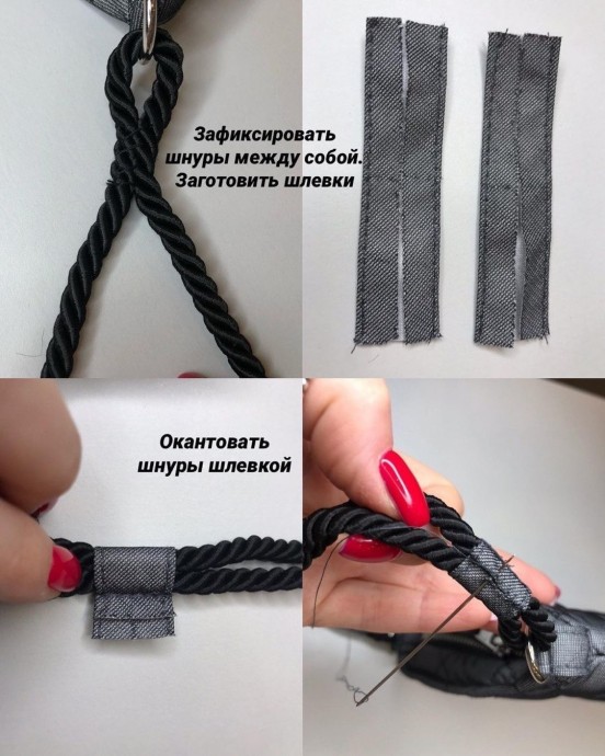 ​Мастер-класс по пошиву сумочки