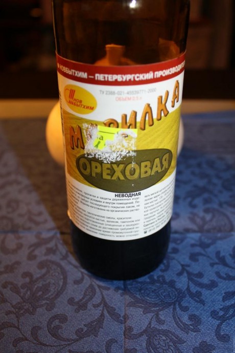 ​Искусственное состаривание "Горшочек для хранения": часть 1