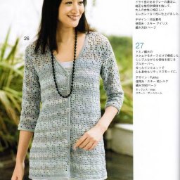 Кардиган крючком