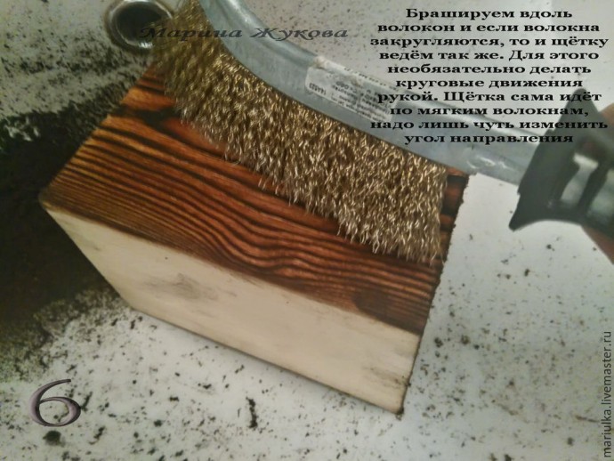 Подсвечники с обжигом, брашировкой и тонировкой водными пропитками: часть 1