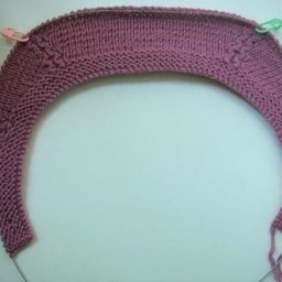 Расчёт ростка