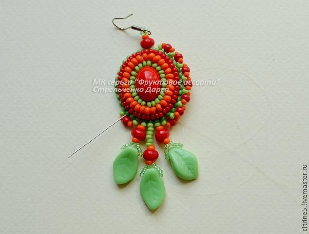 Мастер класс по вышитым серьгам "Фруктовое ассорти": часть 3
