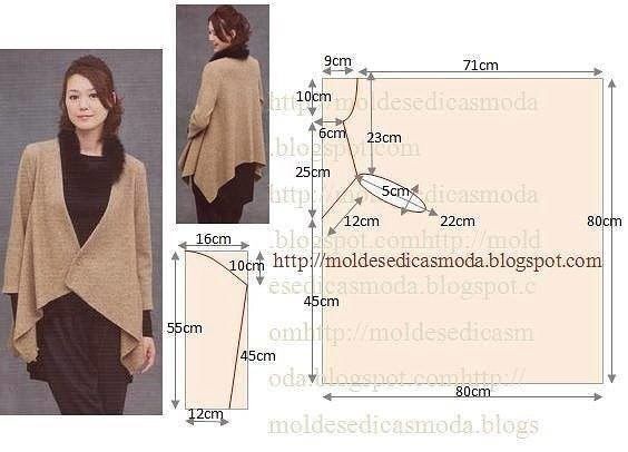 Моделирование верхней одежды