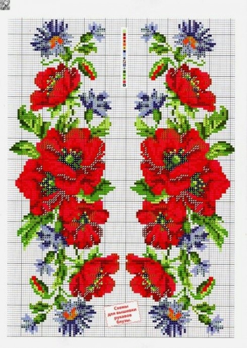 ​Цветочные мотивы: часть 4