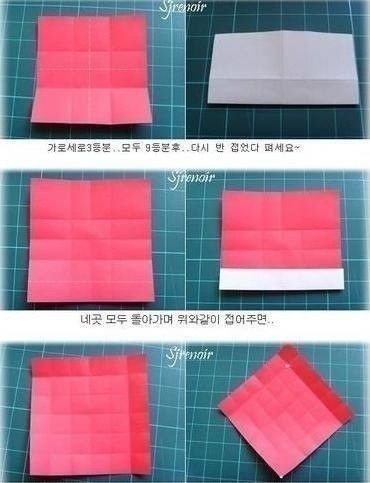 Розы в технике оригами