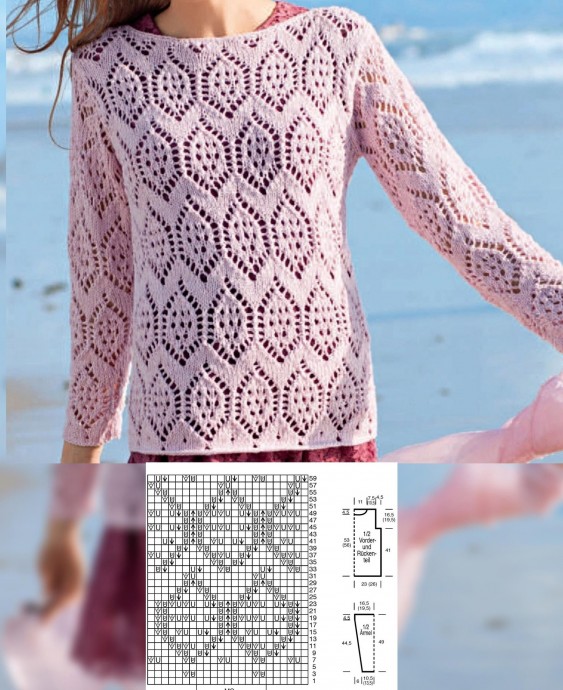 Самые прекрасные узоры на спицах Самые прекрасные узоры на спицах