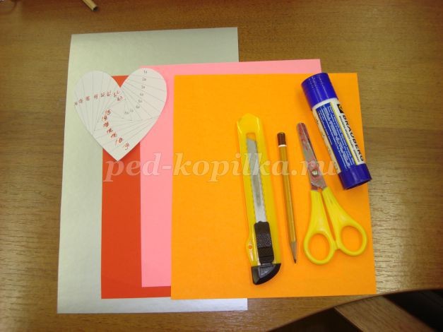 Открытка в технике айрис-фолдинг "Сердечко": часть 1