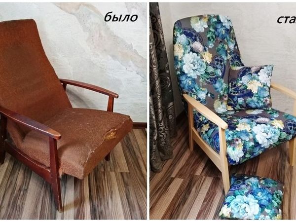 Дизайнерское кресло из старого хлама