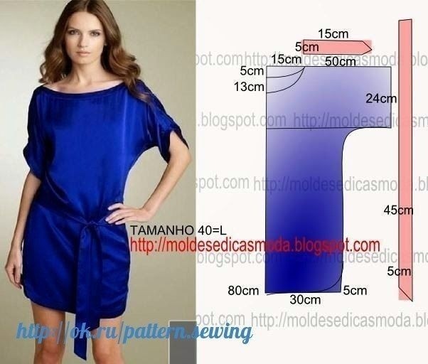 Моделируем самые разные платья