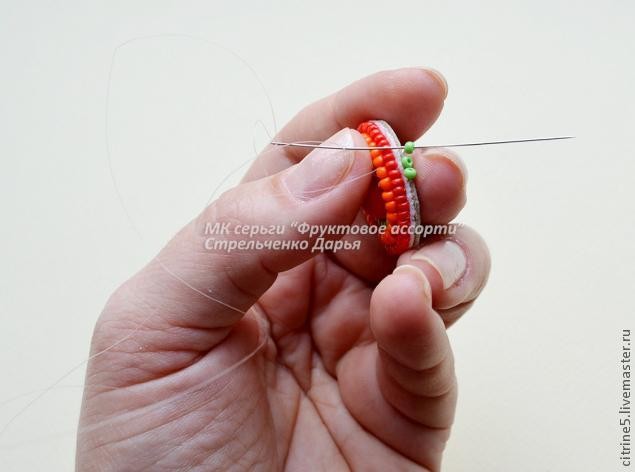 Мастер класс по вышитым серьгам "Фруктовое ассорти": часть 2