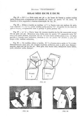 Моделирование