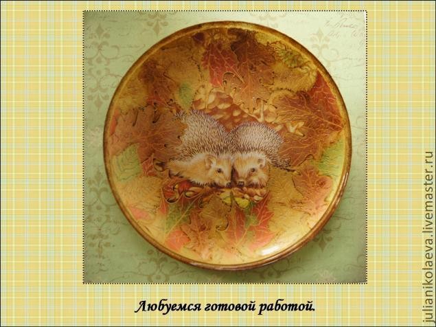 ​Процесс создания тарелочки "Жили-были ежики": часть 2