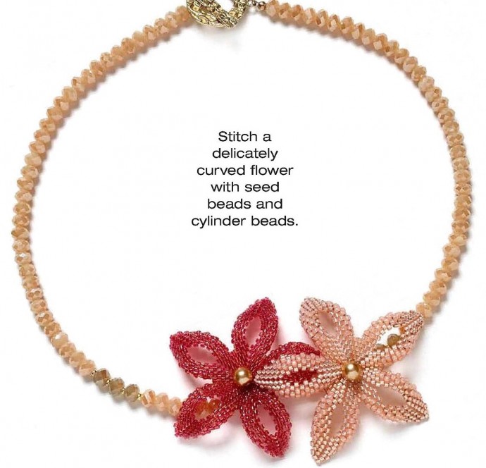 Цветочные украшения из бисера