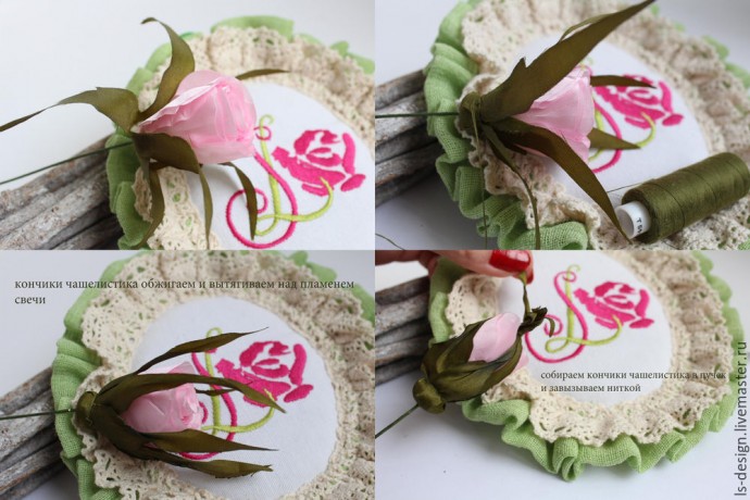 ​Роза из тафты "100 лепестков": мастер-класс, часть 5