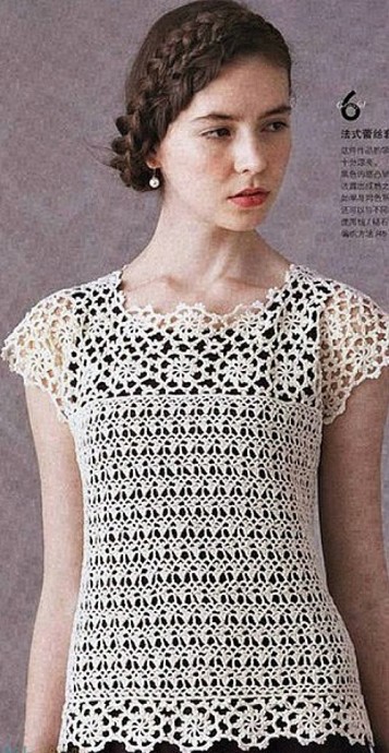 Кружевной топ