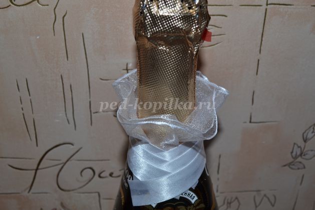 Украшение бутылок шампанского на свадьбу: мастер-класс, часть 1 Украшение бутылок шампанского на свадьбу: мастер-класс, часть 1