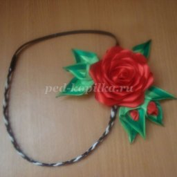 Роза в технике канзаши: мастер-класс, часть 2