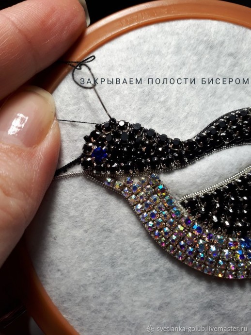 Вышиваем искрящуюся брошь "Пингвин": часть 2